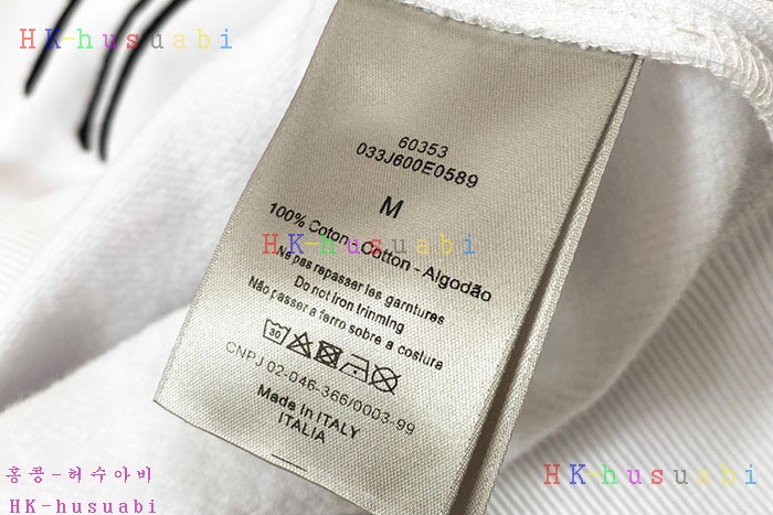 NEW 디올 후드티 신상 DR 852223