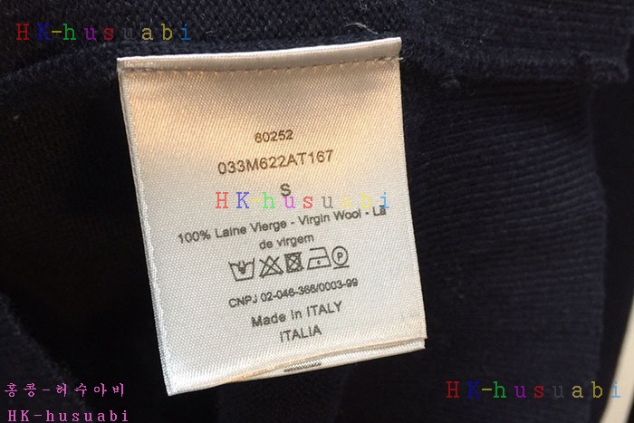 NEW 디올 니트 신상 DR 852208
