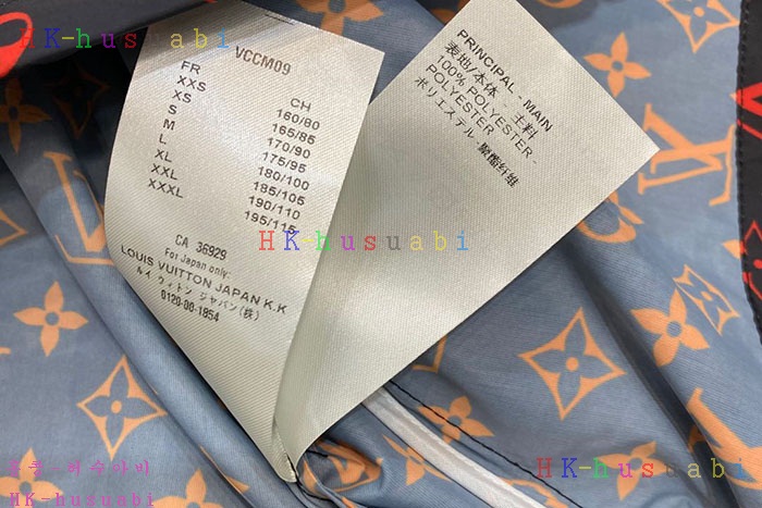 NEW 루이비 상하의셋트 신상 LV 247775