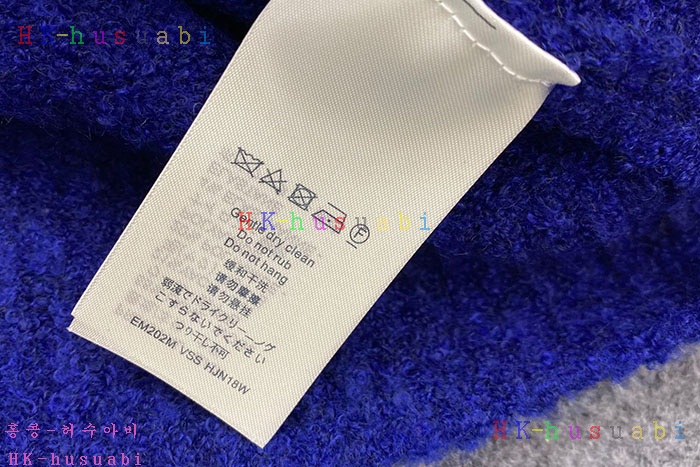 NEW 루이비 니트 신상 LV 247776