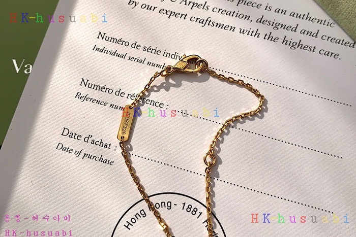 NEW 반클리에 앤 아펠 목걸이 V 6667540