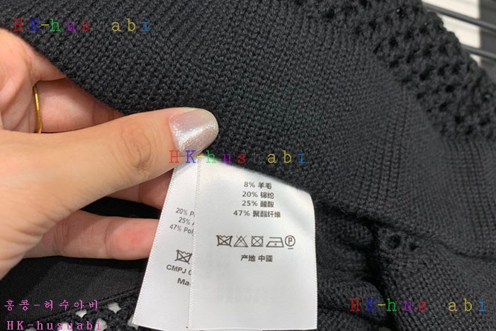 NEW 디올 원피스 신상 DR 424433