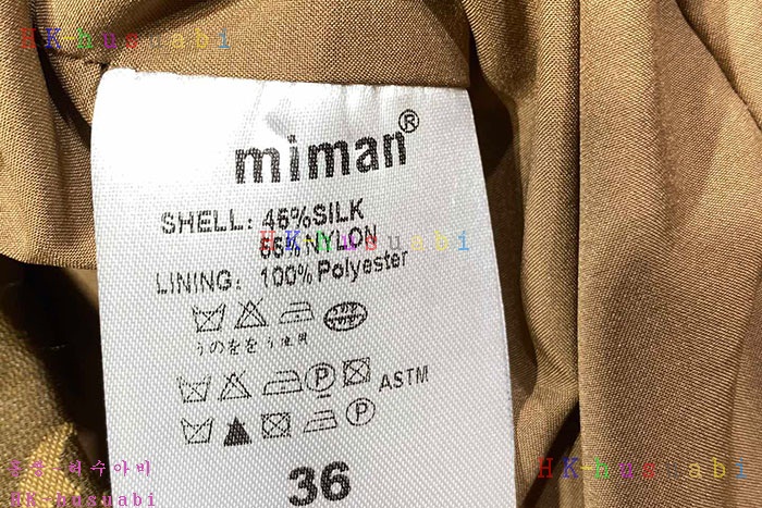 NEW 루이비통 원피스 신상 LV2421118