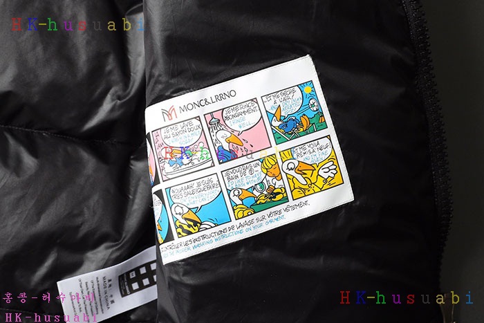 NEW 몽클레어 패딩 신상 M 5242223