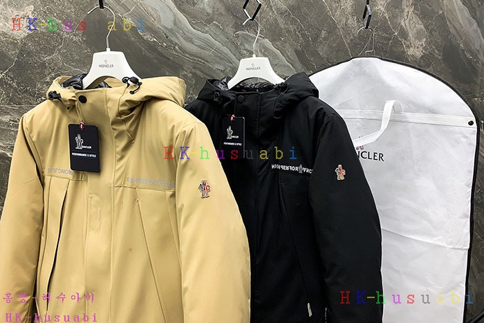 NEW 몽클레어 패딩 신상 M 5242220