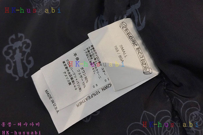 NEW 크롬하츠 패딩 신상 C 825560