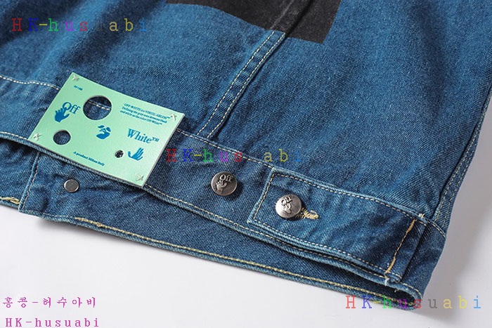 NEW 오프화이트 자켓 신상 OF 4246690