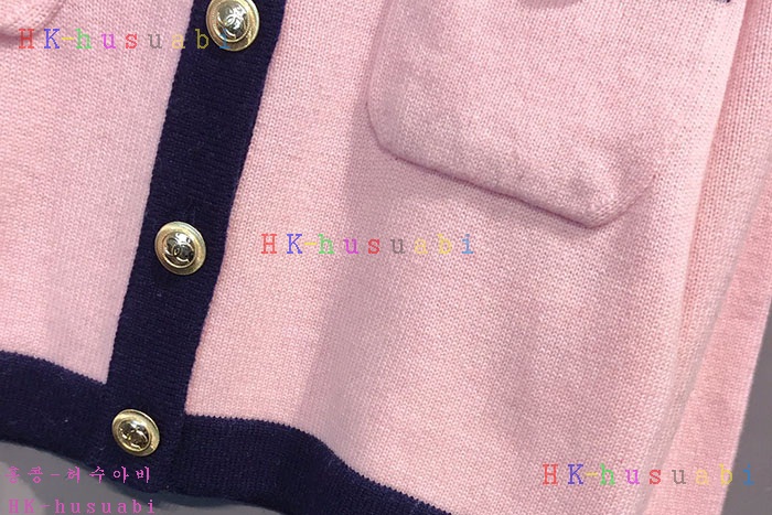 NEW 샤넬 가디건 신상 C 85580