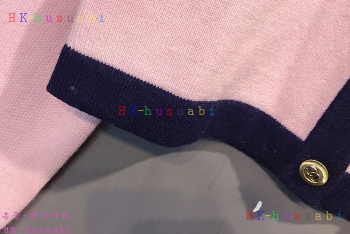 NEW 샤넬 가디건 신상 C 85580