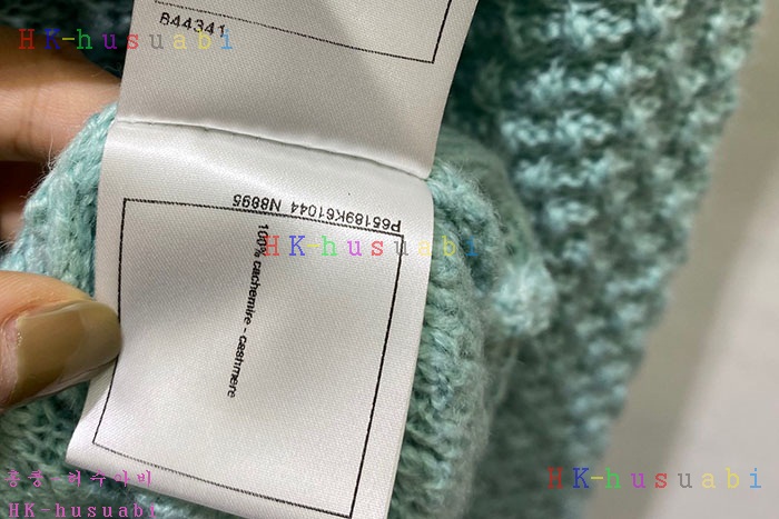 NEW 샤넬 자켓 신상 C 85586