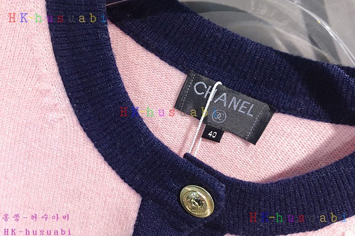 NEW 샤넬 가디건 신상 C 85580