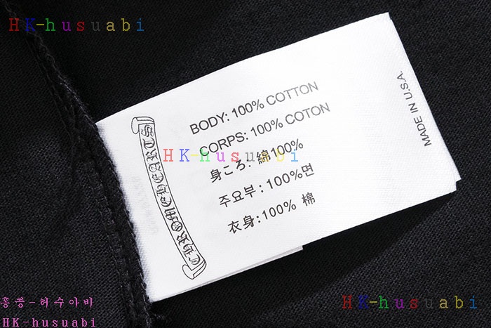 NEW 크롬하츠 긴팔티 신상 C 523670