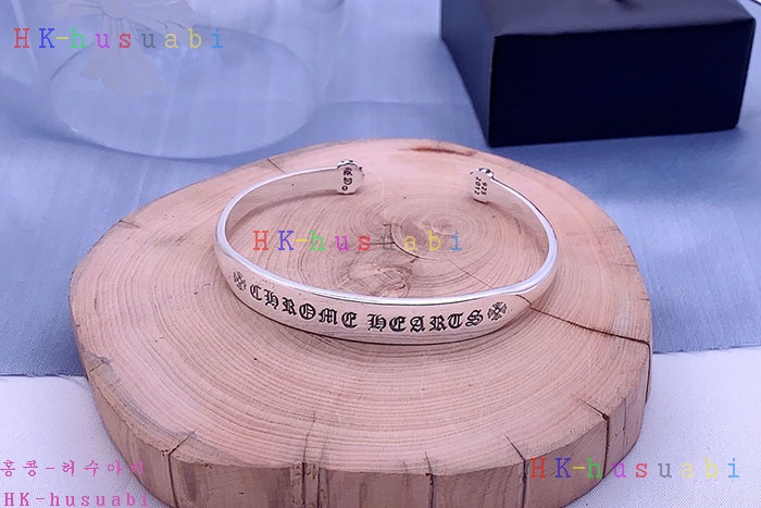 NEW 크롬하츠 팔찌 신상 C 236235