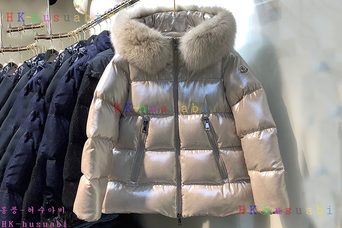 NEW 몽클레어 패딩 신상 M 7242420