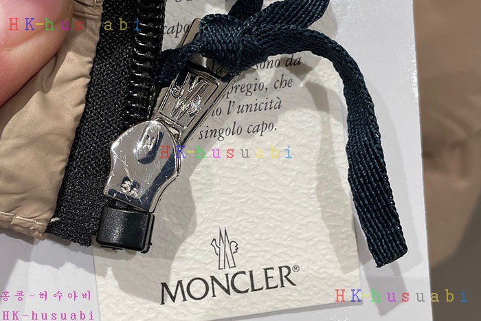 NEW 몽클레어 패딩 신상 M 7242427