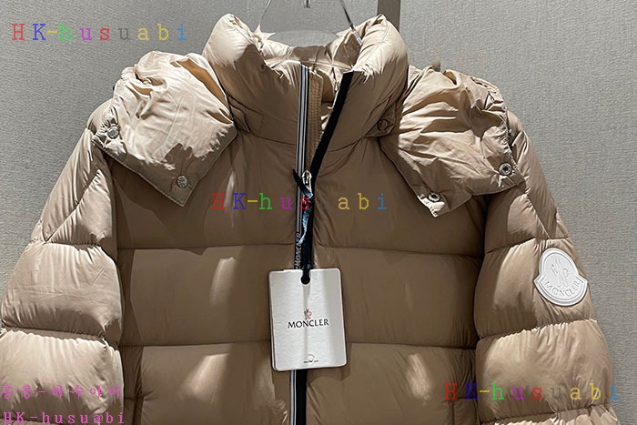 NEW 몽클레어 패딩 신상 M 7242427
