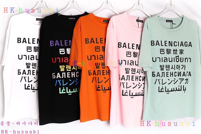 NEW 발렌시아가 반팔티 신상 B  3325219