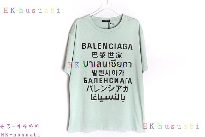 NEW 발렌시아가 반팔티 신상 B  3325220