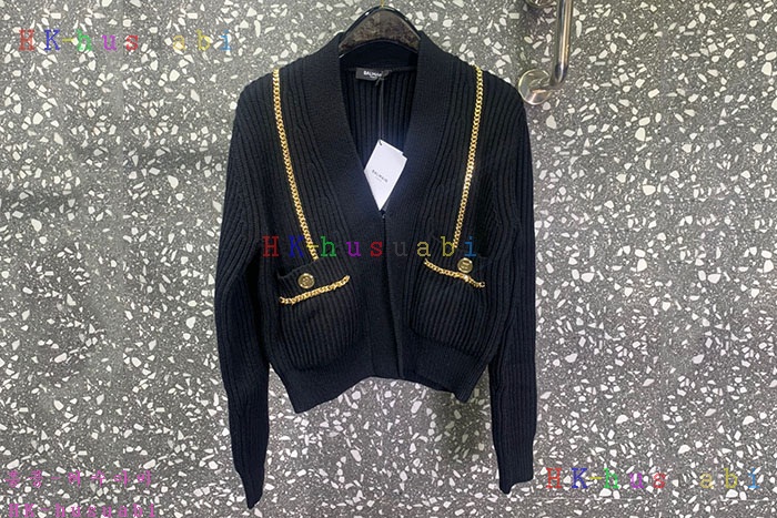 NEW 발망 가디건 신상 BM 122250