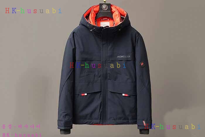 NEW 몽클레어 패딩 신상 M 465282