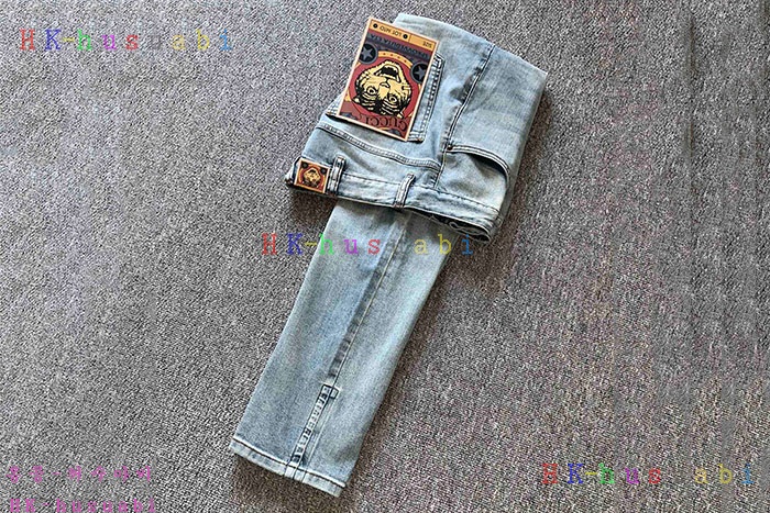 NEW 구찌 바지 신상 GU 458278
