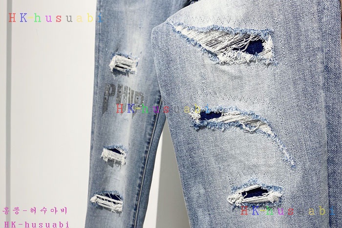 NEW 필립플레인 바지 신상 PP  1242550