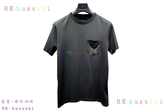 NEW 프라다 반팔티 신상 P 255526