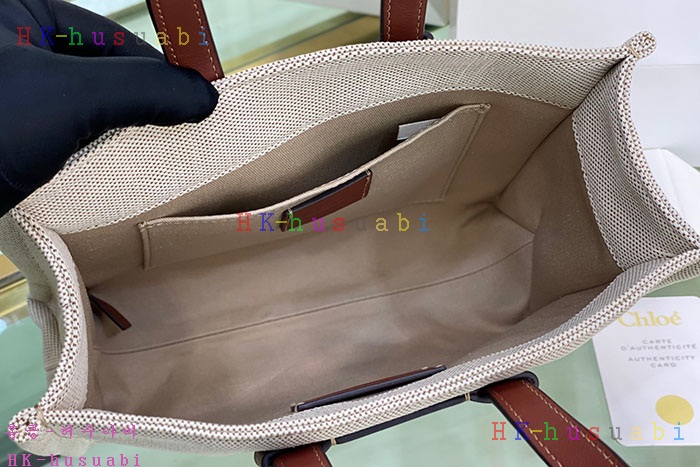 ★미러급★끌로에 코리타 켄트 토트백 C 225360