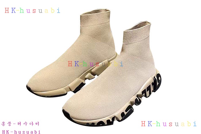 NEW 발렌시아가 스니커즈 신상 B 922541