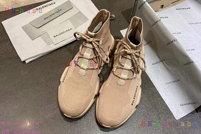 NEW 발렌시아가 스니커즈 신상 B 922543