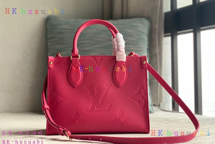 ★미러급★루이비통 온더고 PM M45660