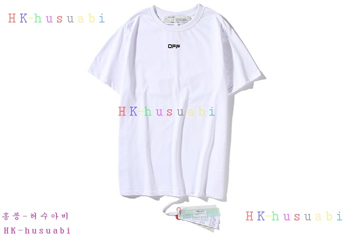 NEW 오프화이트 반팔티 신상 OF 757263