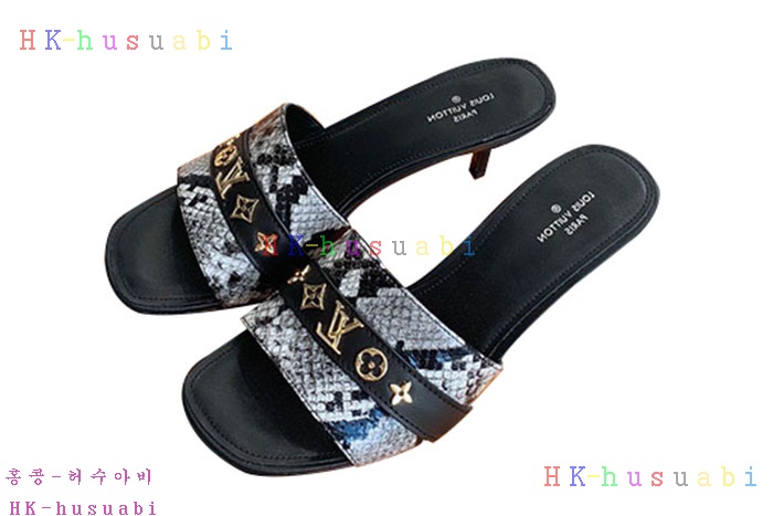 NEW 루이비통 슬리퍼 신상 LV 7588219