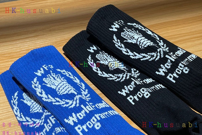 NEW 발렌시아가 삭스 B 775851