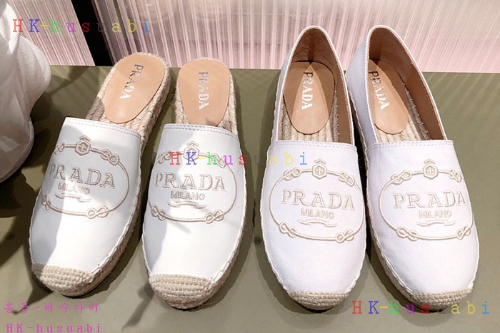 NEW 프라다 스니커즈 신상 P 242559