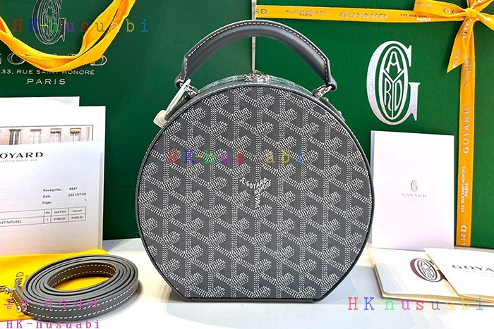 ★미러급★고야드 알토 햇박스  GY 639880-8