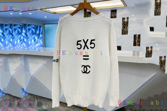 NEW 샤넬 가디건 신상  C 3566251