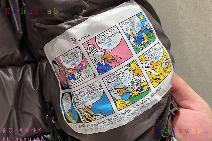 NEW 몽클레어 패딩 신상 M 332661