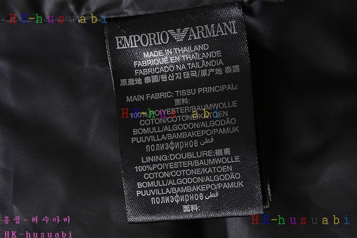 NEW 알마니 패딩 신상 A 42758200