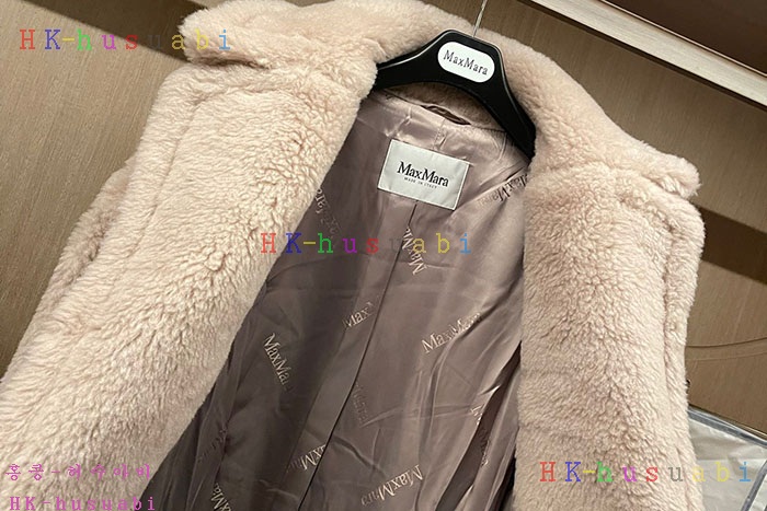 NEW 막스마라 코트 신상 MX 4241114