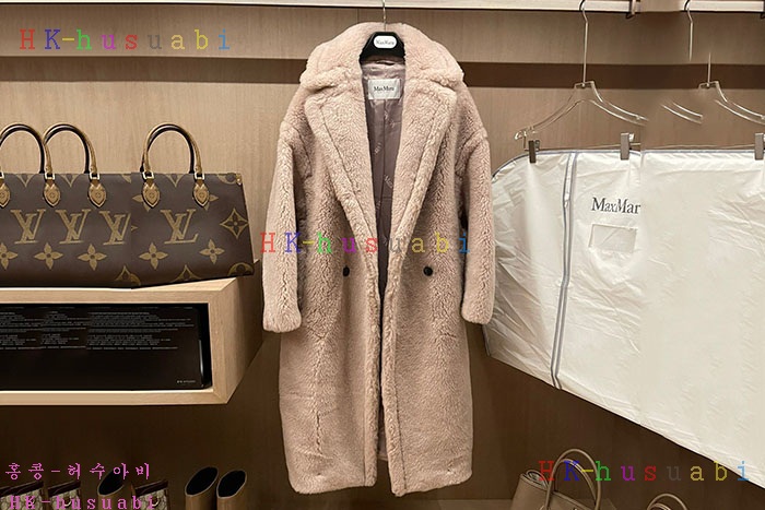NEW 막스마라 코트 신상 MX 4241114