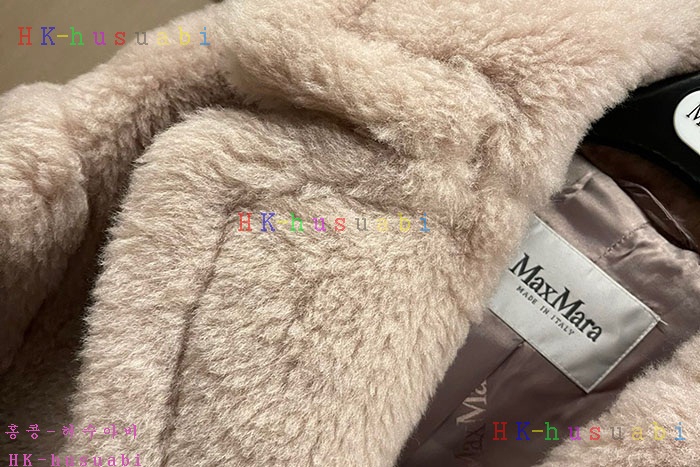 NEW 막스마라 코트 신상 MX 4241114