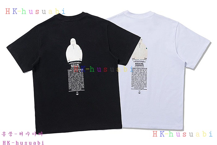NEW 스톤 아일랜드 반팔티 신상 ST 472554