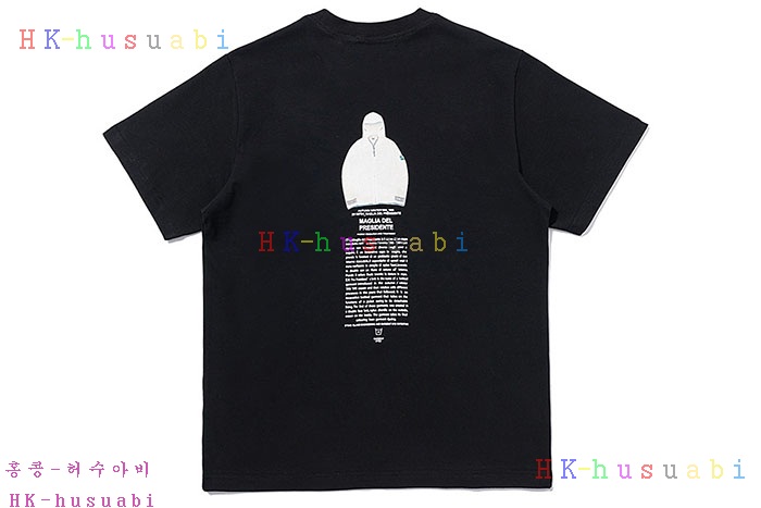 NEW 스톤 아일랜드 반팔티 신상 ST 472554