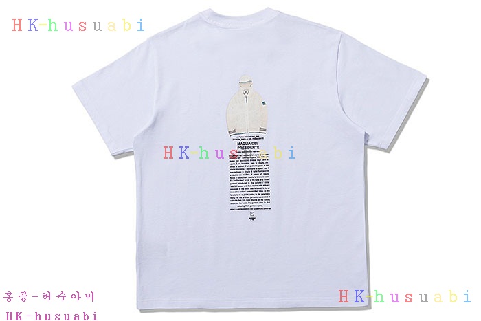 NEW 스톤 아일랜드 반팔티 신상 ST 472554
