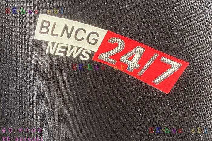 NEW 발렌시아가 후드티 신상 B 757241