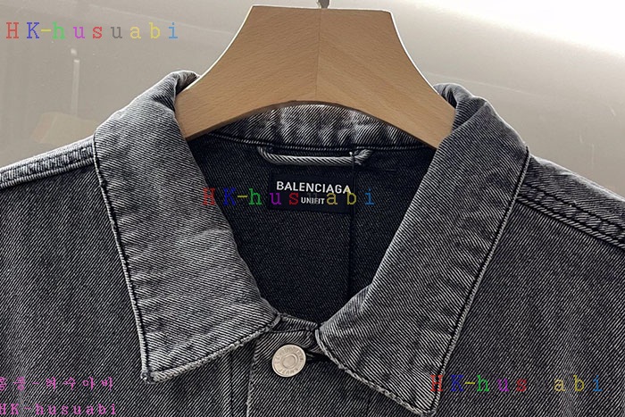 NEW 발렌시아가 자켓 신상 B 558284