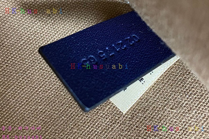 ★미러급★끌로에 우디 토트백 C 56032-6