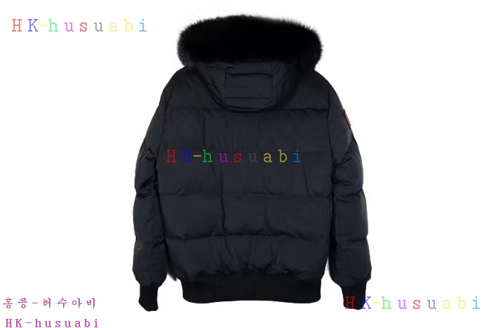 NEW 무스너클 패딩 신상 M 996586