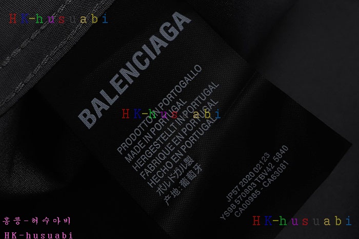 NEW 발렌시아가 셔츠 신상 B 888585